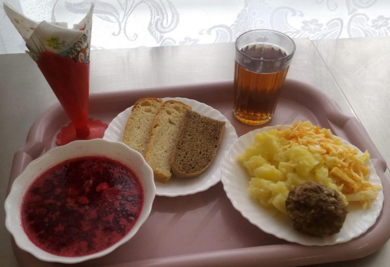 Меню на 11 ноября.
