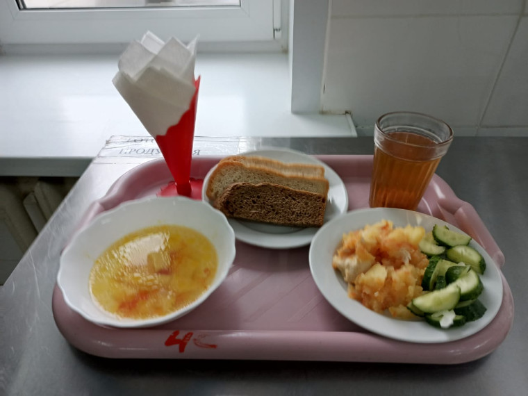 Меню на 5 декабря.