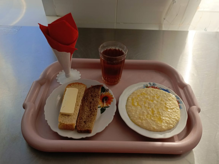 Меню на 13 марта.