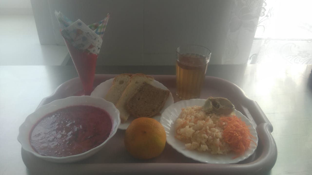Меню на 28 ноября.