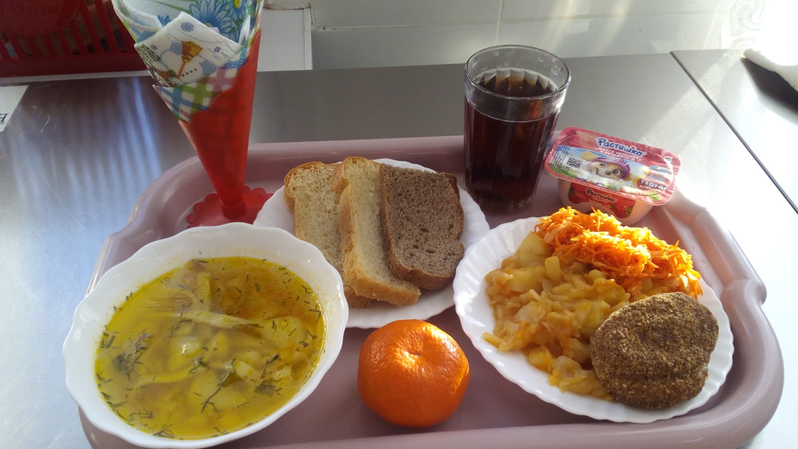 Меню на 15 декабря.