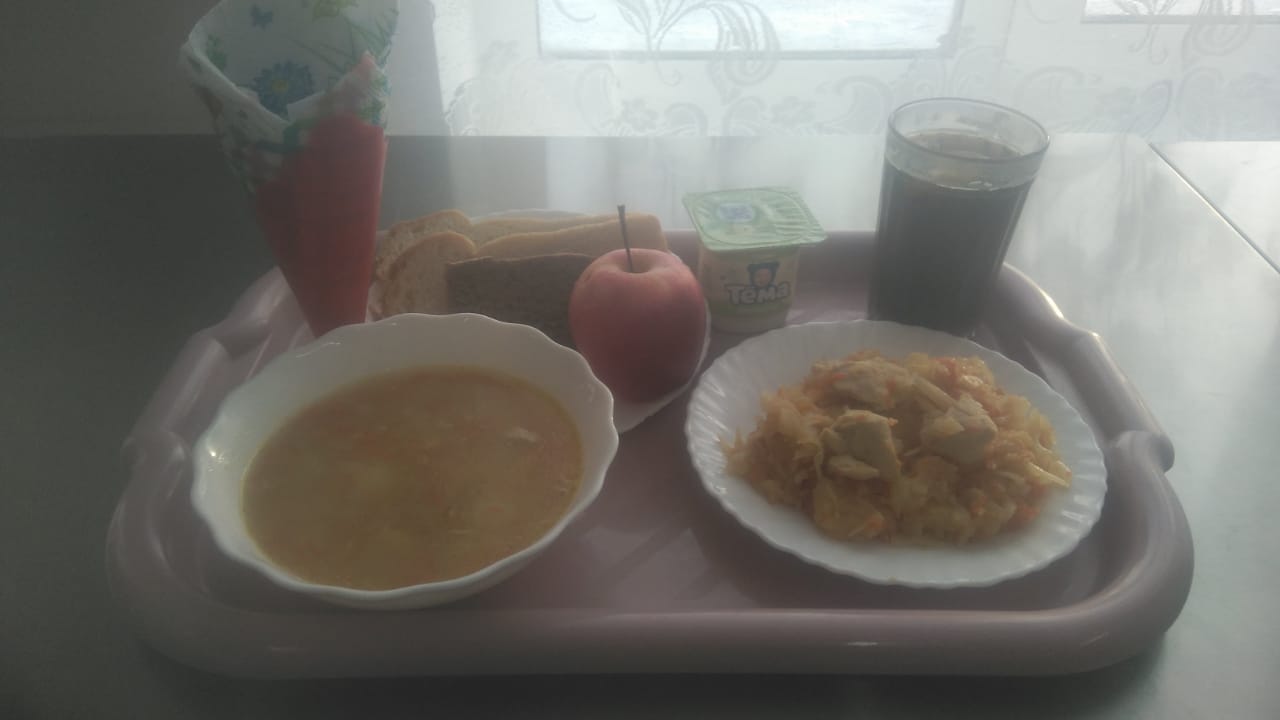 Меню на 22 декабря.