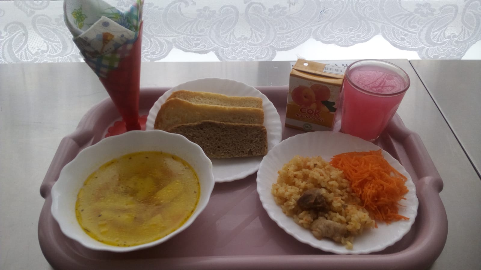 Меню на 6 марта.