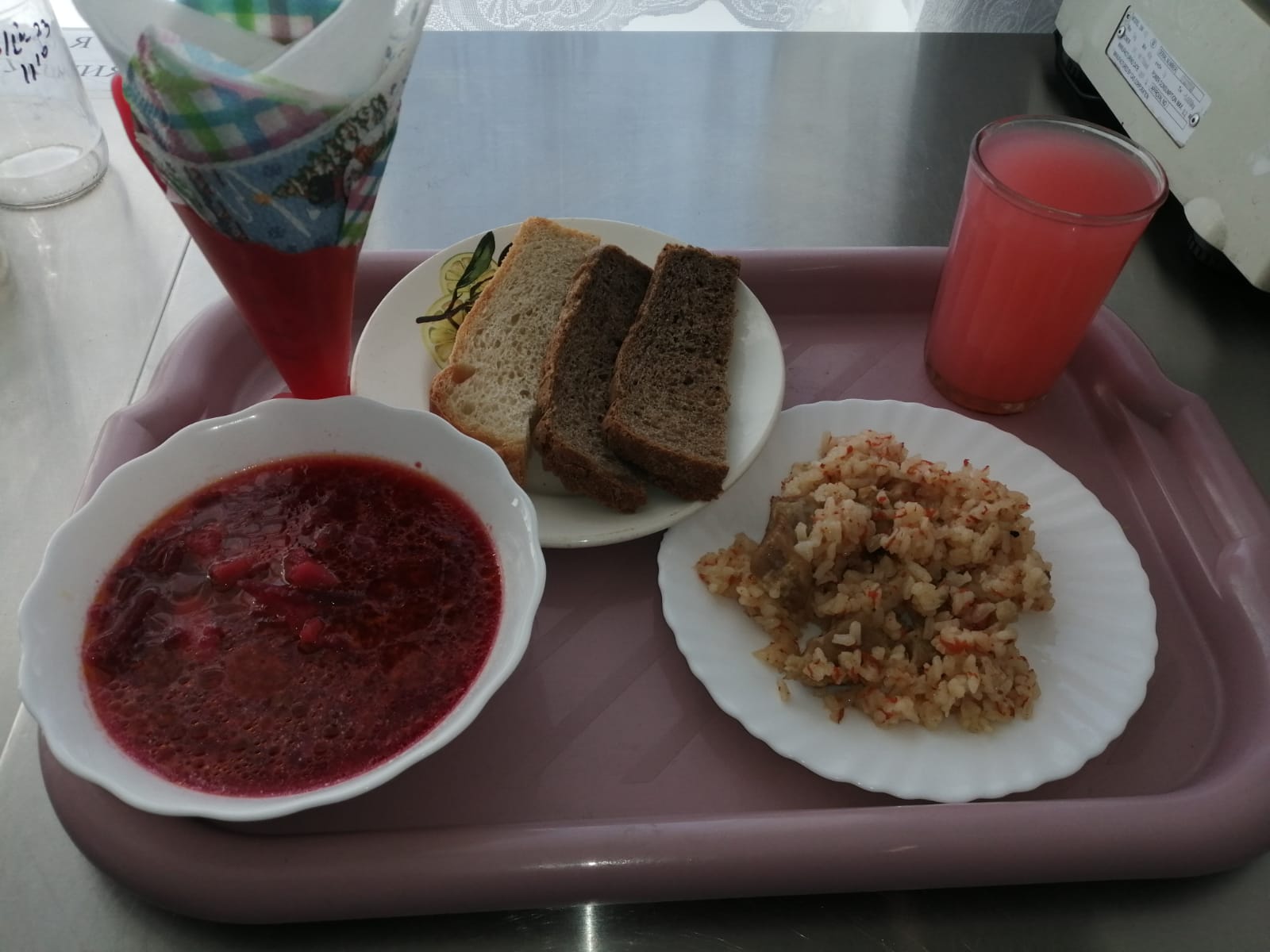 Меню на 3 апреля.