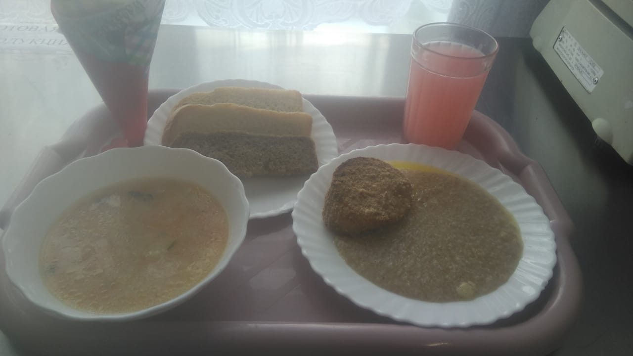 Меню на 20 апреля.
