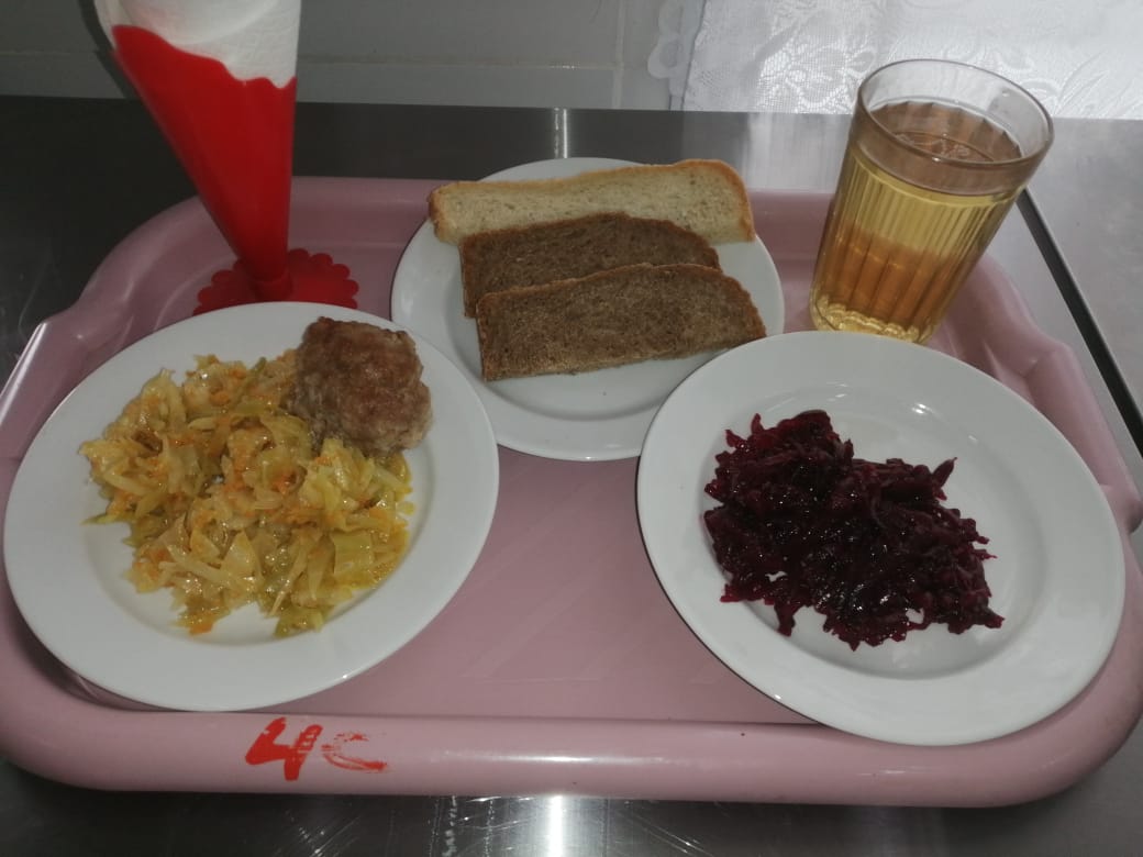 Меню на 29 сентября.