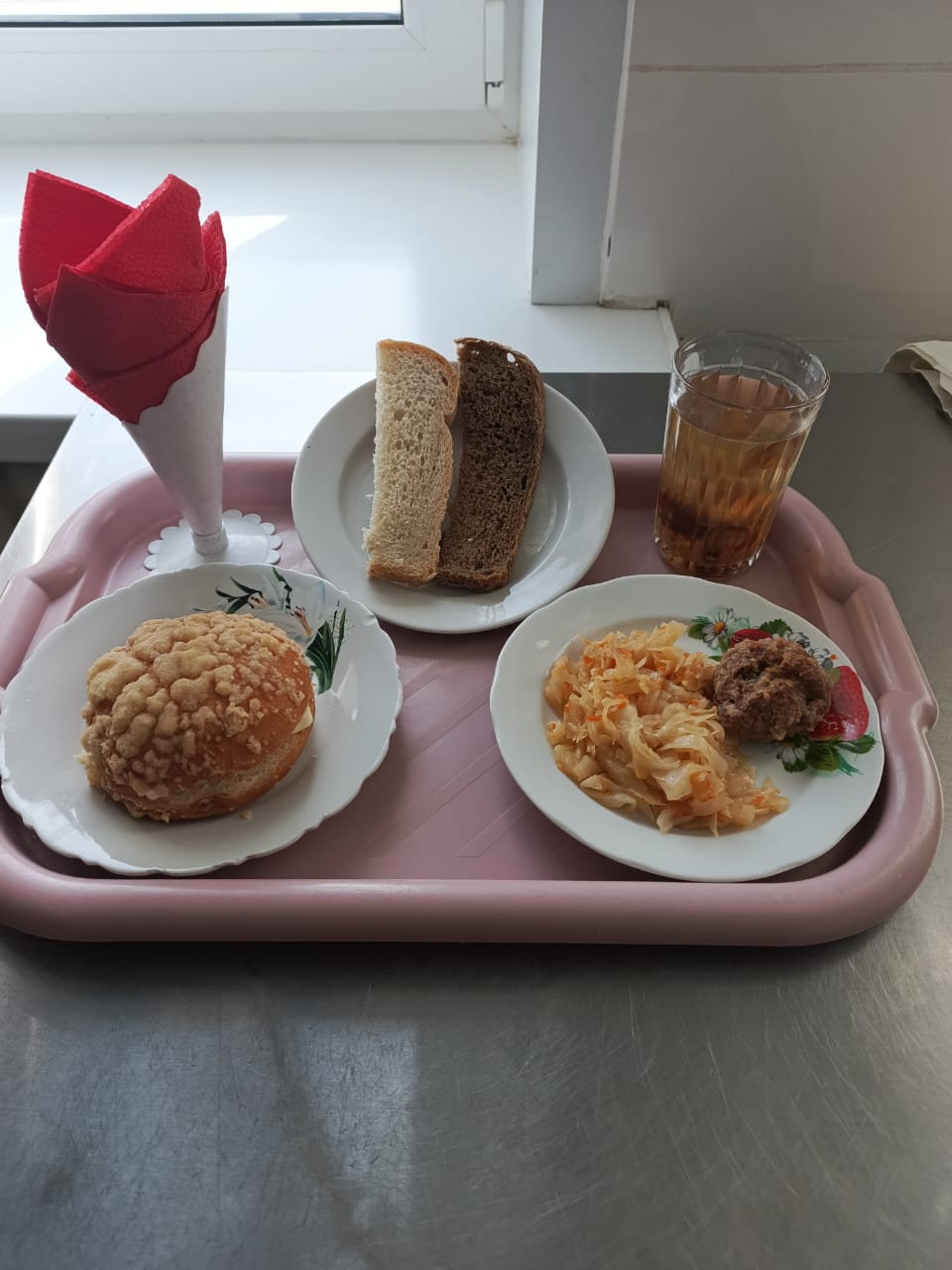 Меню на 14 мая.