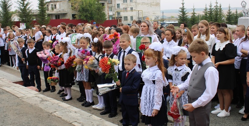 ДЕНЬ ЗНАНИЙ. 1 СЕНТЯБРЯ.